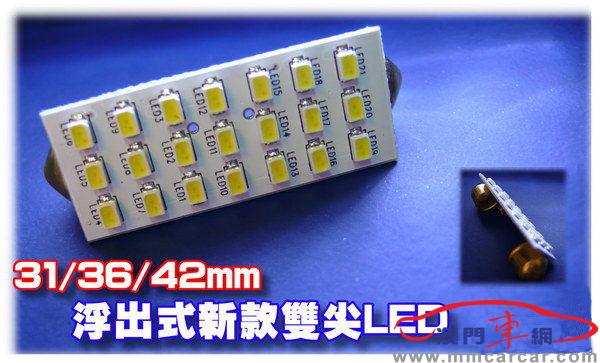 /upload_images/Product/201003/2010031268904344913.jpg