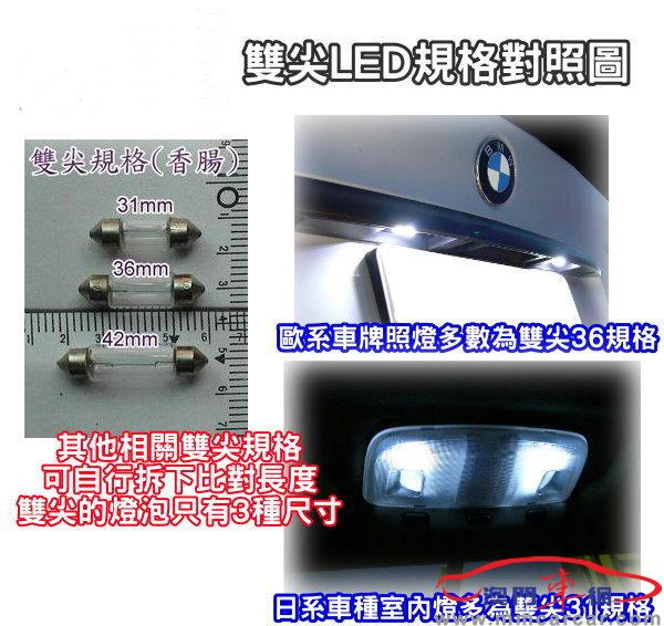 /upload_images/Product/201003/2010031268904345315.jpg