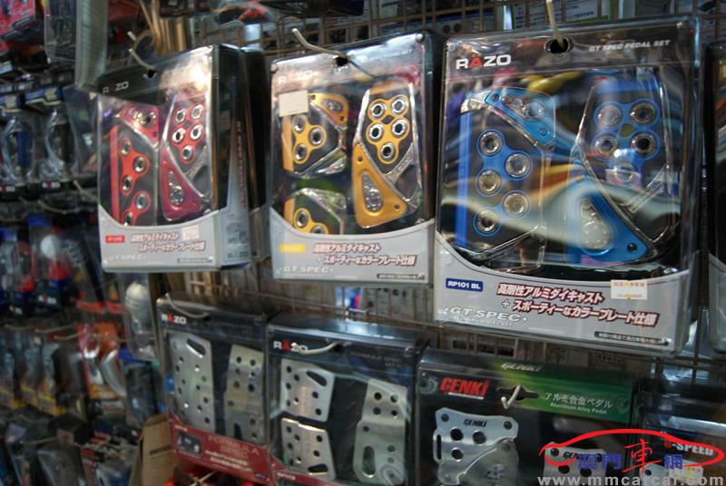 /upload_images/Product/201005/2010051274785884793.JPG