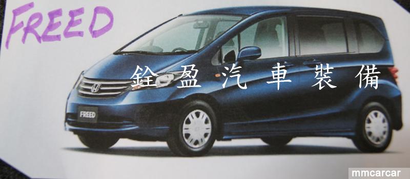 /upload_images/Product/201112/2011121323952714723.jpg