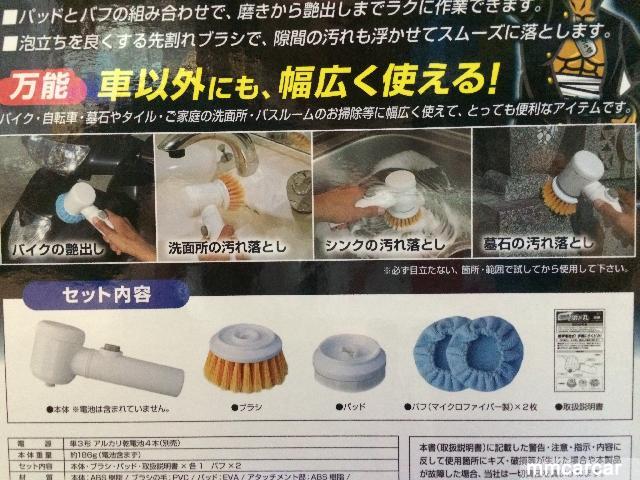 /upload_images/Product/201506/2015061433485551003.jpg