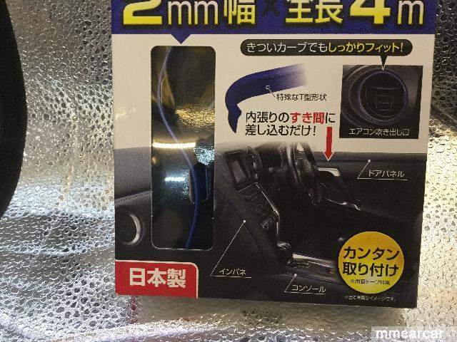 /upload_images/Product/201707/2017071500439463153.JPG