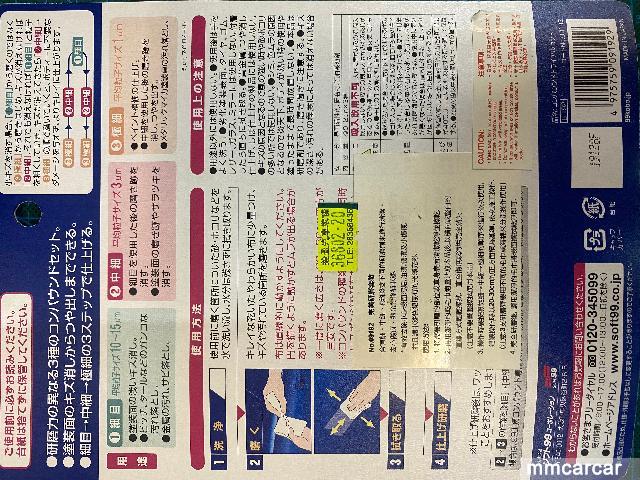 /upload_images/Product/202201/2022011642917476430.jpeg